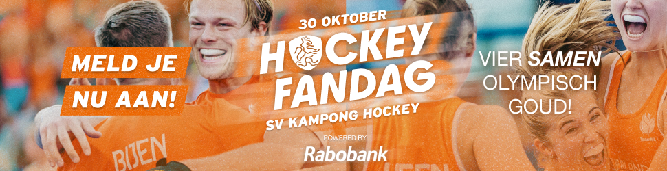 De Hockey Fandag komt er weer aan!